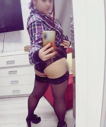 Изабелла