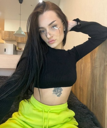 Мария